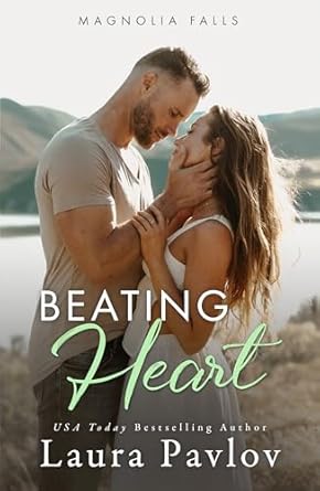 Beating Heart by Laura Pavlov